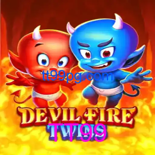DevilFireTwins