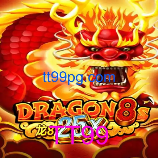 Dragon8s25x