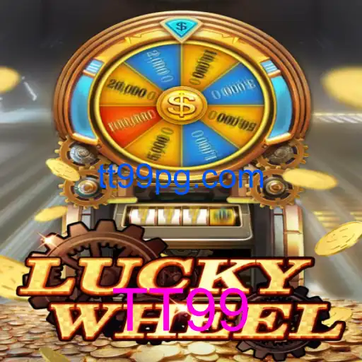 LuckyWheel